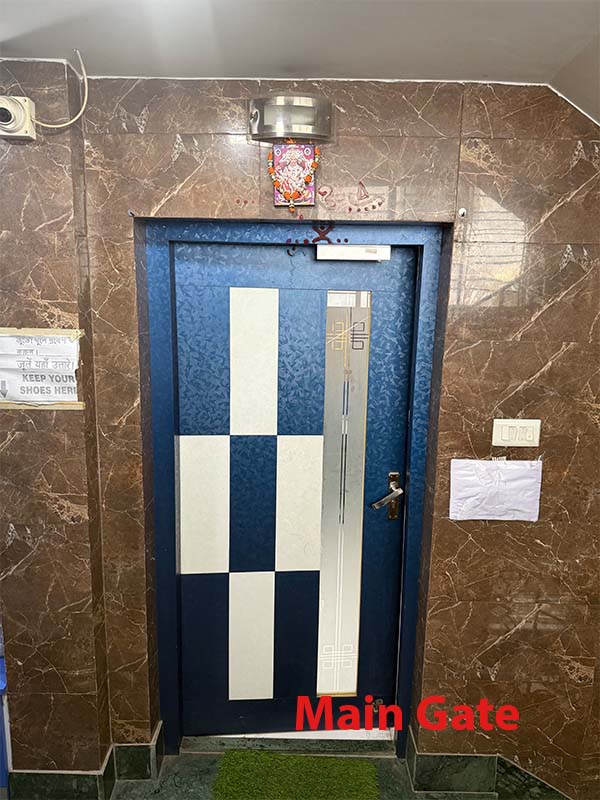 Office Main Gate