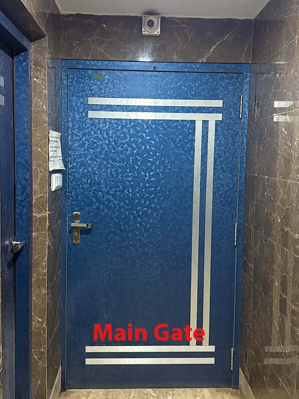 Office Main Gate
