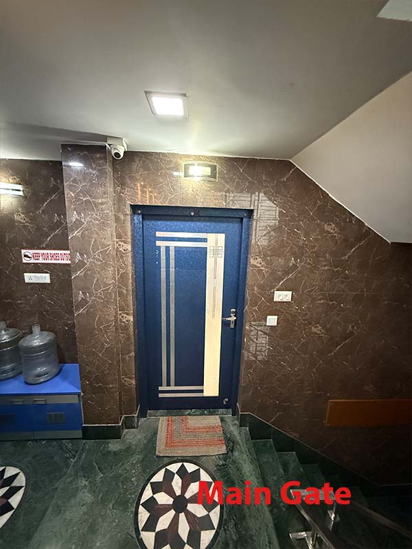 Office Main Gate